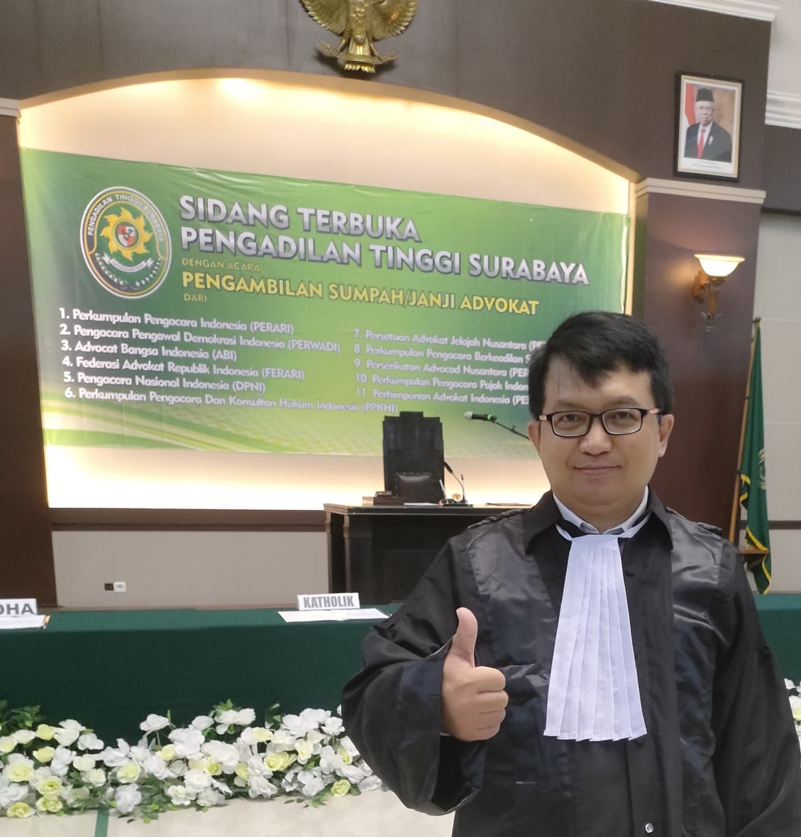 WhatsApp Image 2025-07-23 at 12.55.40 PM